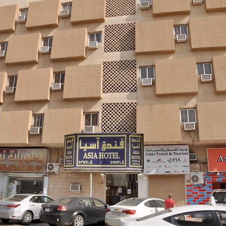 Asia Hotel Riad Exterior foto
