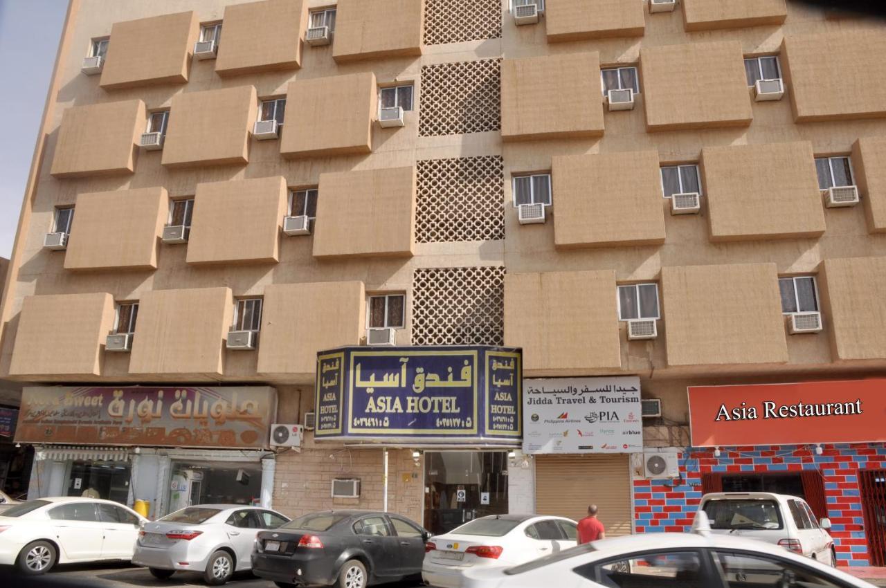 Asia Hotel Riad Exterior foto
